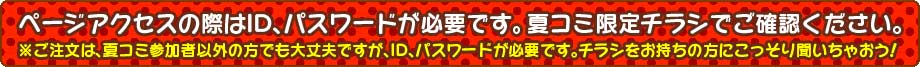 y[WANZX̍