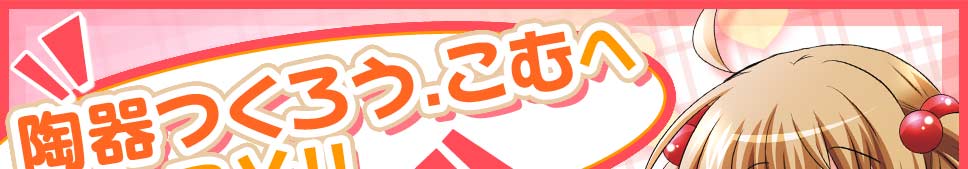 낤.ނւ悤I