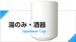 ̂݁E