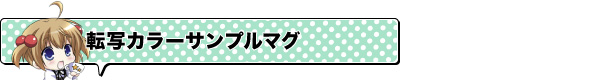]ʃJ[Tv}O